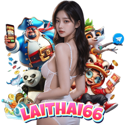 laithai66 อันดับ 1